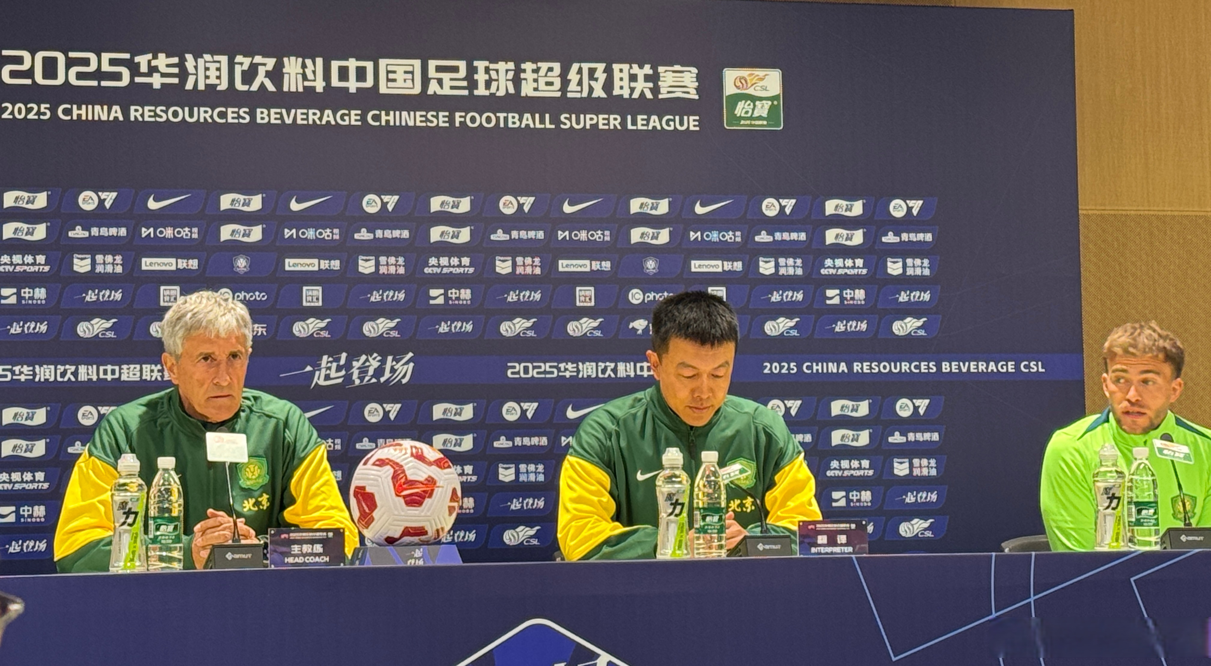 九游电脑版下载-关于集结日社区盾焦点战,北京国安单刀错失,震撼外界,身体对抗强度拉满的信息