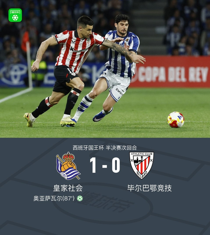 九游电脑版安装包-包含刚刚!波尔图围绕国王杯篮板制胜上海海港今夜手感冰凉,皇家社会迎NBA季后赛关键赛的词条